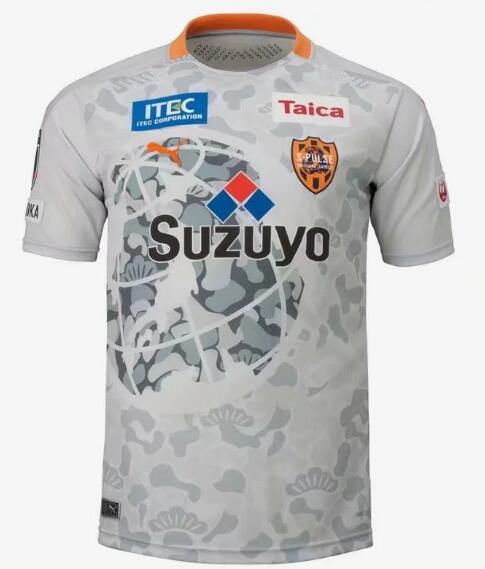 Shimizu S-Pulse Away Kit Soccer Jersey 2020/21